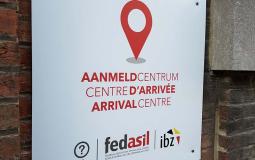 Fedasil centre d'arrivée
