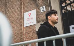 Fedasil aanmeldcentrum